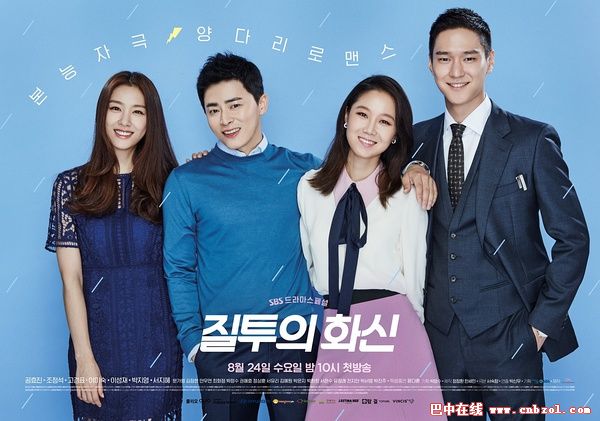 ���ʵĻ���ʲôʱ�䲥 ���ʵĻ����ּ����� ���ʵĻ������־���