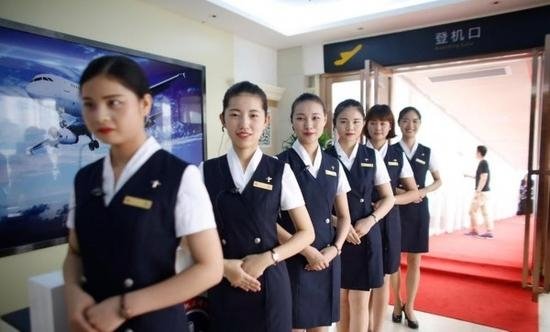 �����׼ҷɻ������人��ҵ������3500��Ԫ������737����