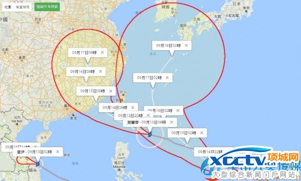 目前气象局已公布包含莫兰蒂在内的3个颱风路径图。(图取自气象局)