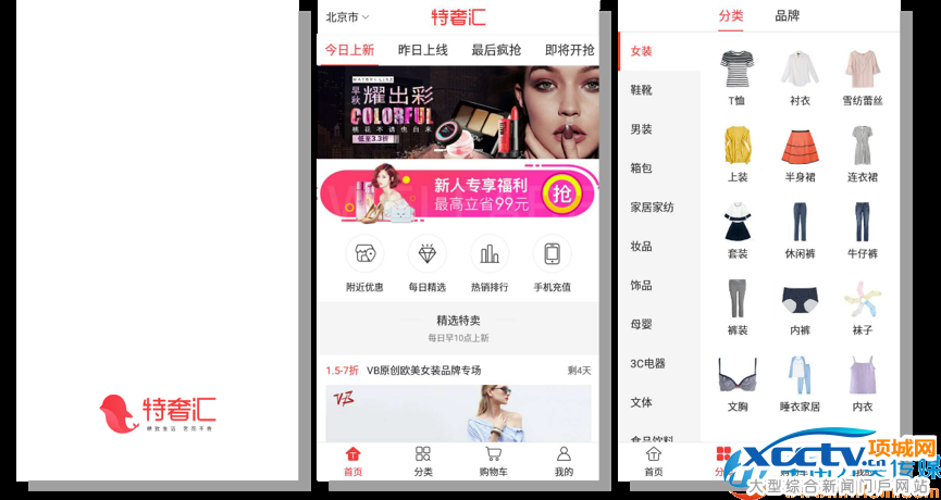 u=977416207,1134502021&fm=21&gp=0