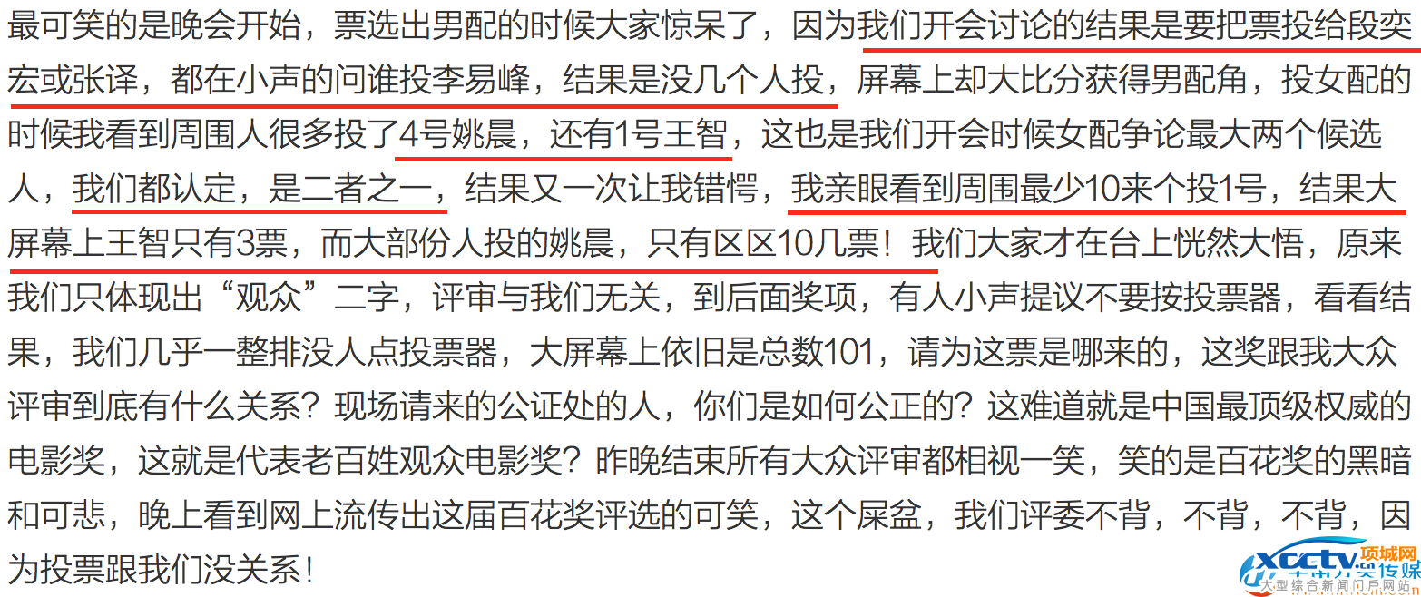 Ļ 2016-09-26 09.43.28.png