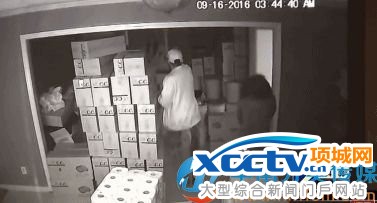 ȫ磡ŮӰǹ 
