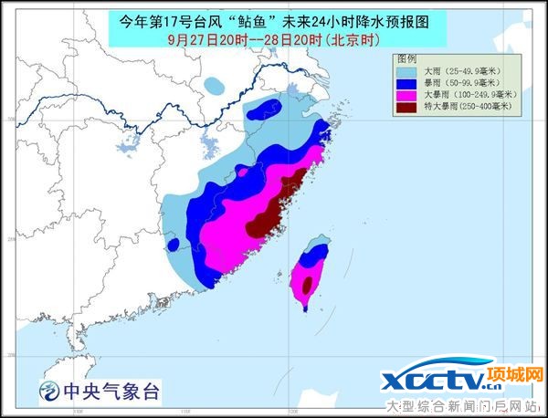 ̨硿“”ǡȪݡ 4ʡ