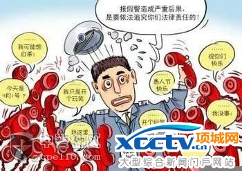 download.jpg