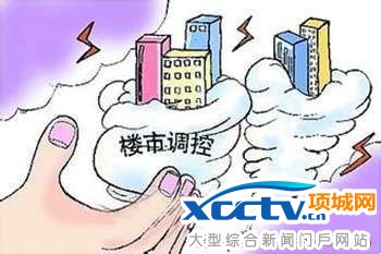 a8af25303f88eea7.jpg