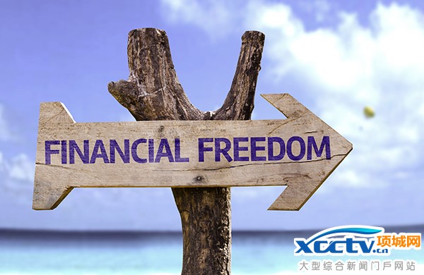 bigstock-Financial-Freedom-wooden-sign-75609595.jpg