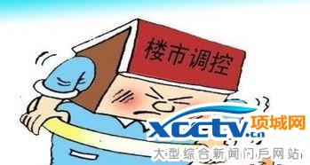 adcc28e318c00ca5.jpg