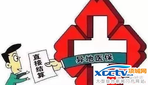 download.jpg