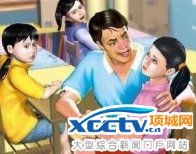 download.jpg