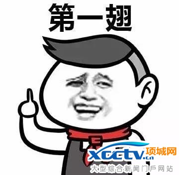 蓝瘦,香菇什么意思 又一网红诞生狠甩papi酱王思聪十八条街