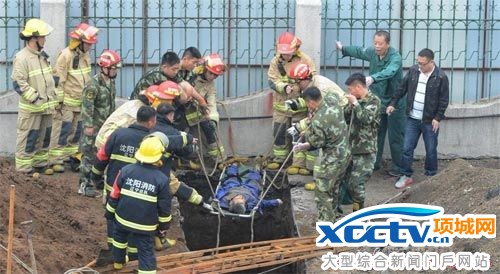 网络配图