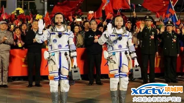 神舟11号发射成功 2位航天员飞行太空33天