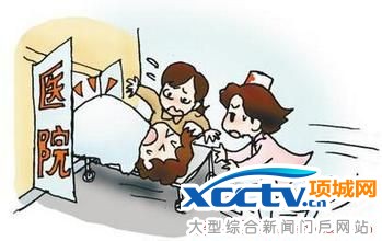 u=3941685099,67768380&fm=21&gp=0.jpg