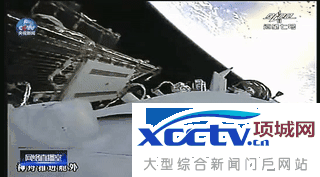 神舟11号发射成功 2位航天员飞行太空33天