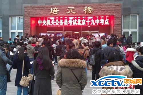 资料图。中新网记者 阚枫 摄