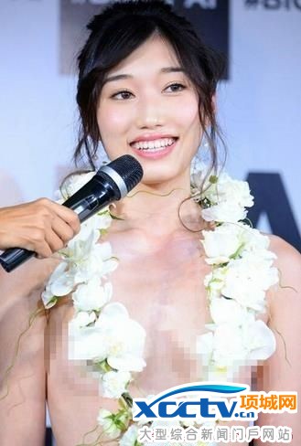 日本举办美胸大赛:参赛者需真空上阵 23岁女生夺冠 网友:请问还缺评委吗?