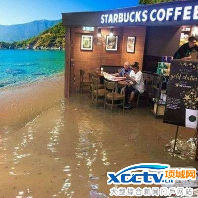 老伯洪水中喝咖啡走红 爆笑恶搞PS图汇总