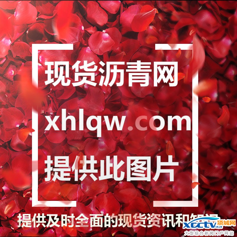 10月美国总统大选进程时间表(北京时间):第二场辩论国庆后进行
