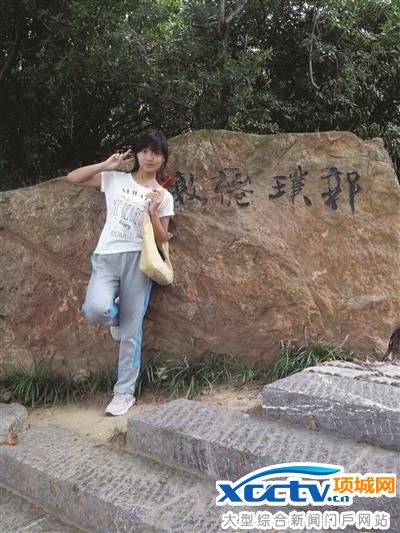 女大学生胃癌期间拍写真留住美丽 去世后捐遗体