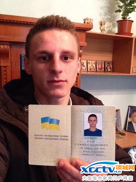 ����Ϊ������ֻ�����iPhone7 Ů�ѳ�Ҳ���