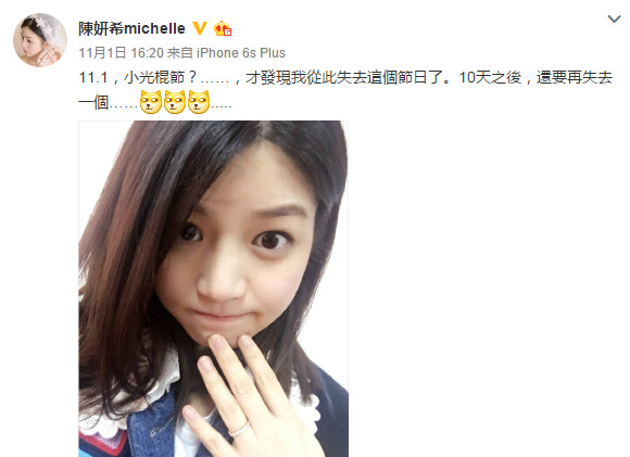 ����ϣ΢����ͼ