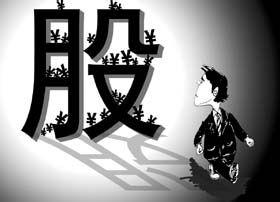 u=3685377778,902958695&fm=21&gp=0.jpg