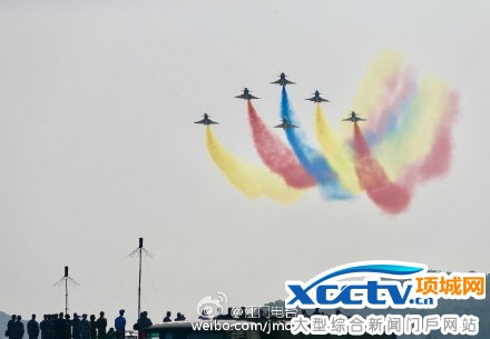 2016���麣��չʱ��������б���ʱ���+�ճ�+�ż�ʱ�䣩