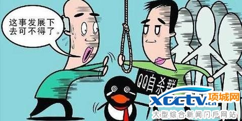 t01fa9143a0c3fe030e.jpg