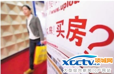 长沙楼市连续两周成交量下滑