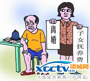 父母离异没人付学费