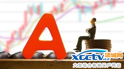 A股