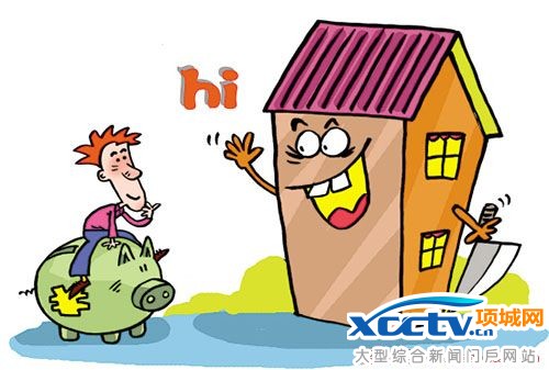 ���۶�ʱ���ڲ�����ִ��