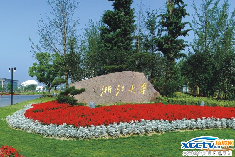 йУ Ȼ廪