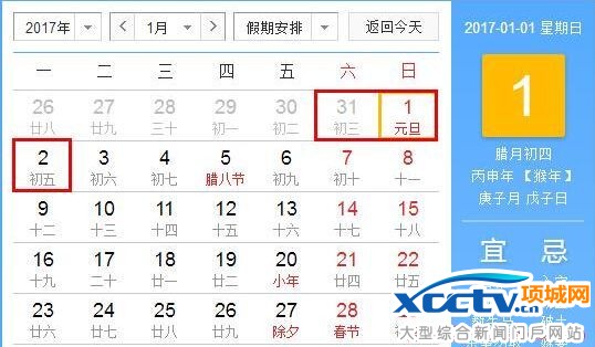 QQͼƬ20161108112828.jpg