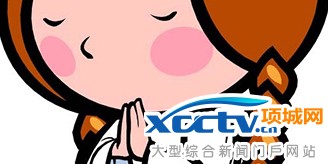 ���Ỽ��Ů����������Ϊ������