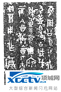 С׭ķչʷ