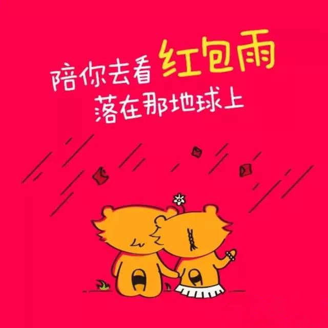 20161020113043336.jpg