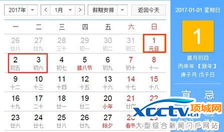 QQͼƬ20161110111206.jpg