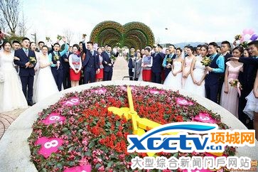 校长见证99对情侣表白 光棍节现史上最“虐狗”大学