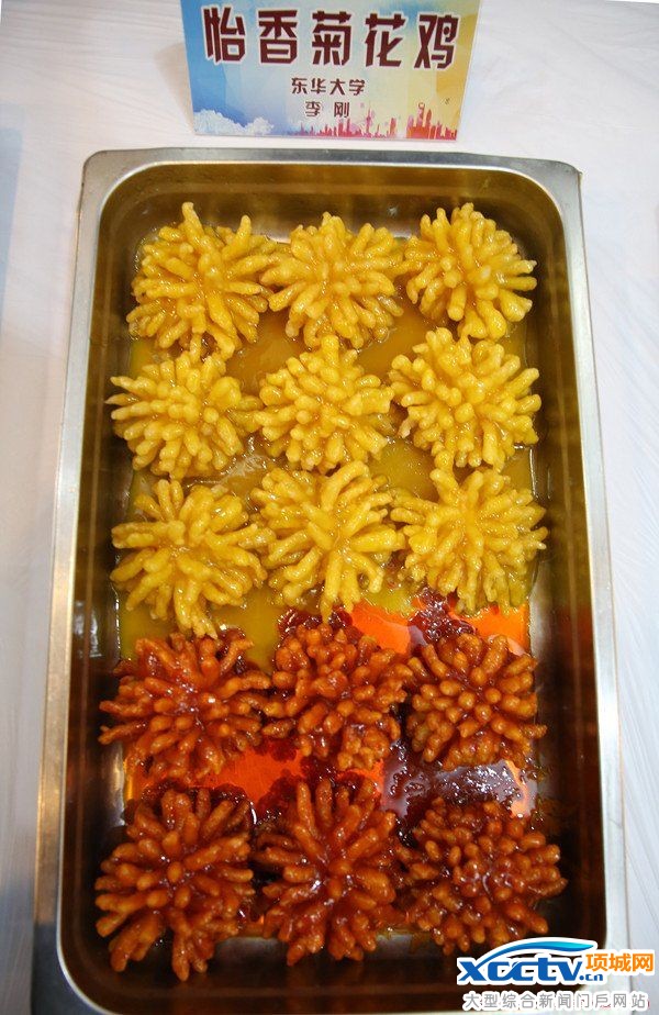 ��Уʳ�������²�