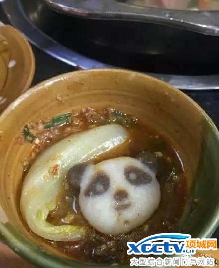 ʳɰ Ī