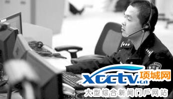 110回拨21次