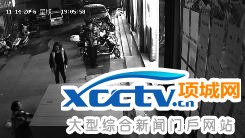 ���д����ͻȻ��������ĸ���� 6����ͯ����