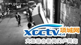 ���д����ͻȻ��������ĸ���� 6����ͯ����