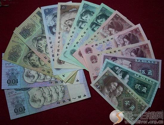 2016人民币最新收藏价格表 各套人民币收藏价值