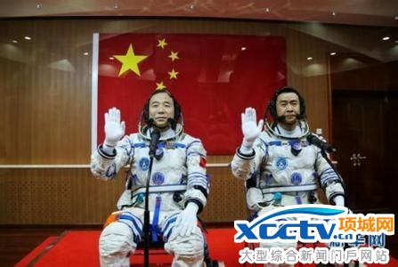 ̫�չ������£�����11�ź���Ա����ؼң�