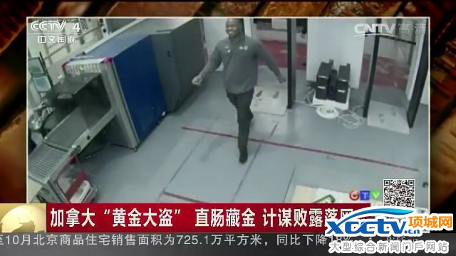 ���ӽ�22���������ֱ��