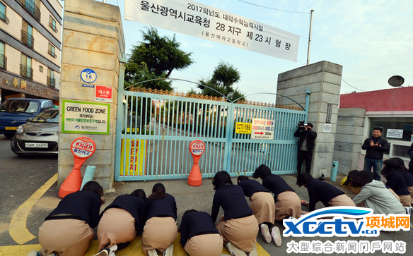 ����2017��߿���ȫ�����ؿ���