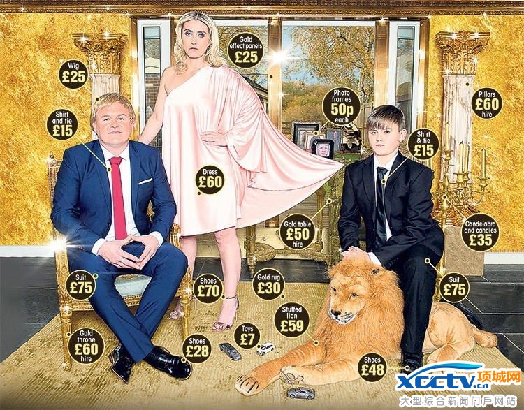 他们花6800元仿特朗普会客厅