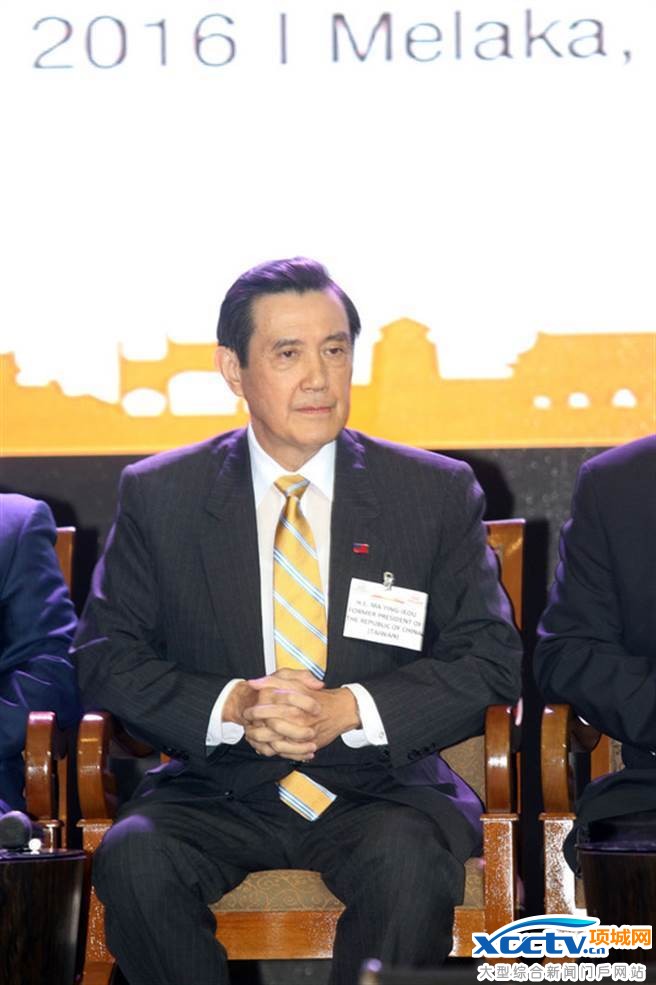 马英九强调自己是“中华民国(台湾)前总统”